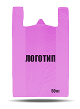 пакет майка с логотипом серийная продукция 30х58 купить, заказать, дешево! "Рыбинскпак"